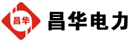 泾源发电机出租,泾源租赁发电机,泾源发电车出租,泾源发电机租赁公司-发电机出租租赁公司