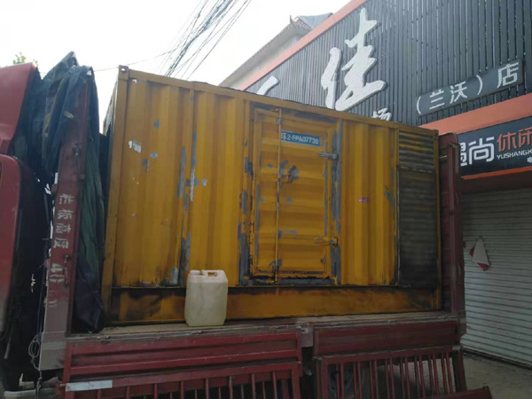 泾源发电机组的结构分析及功能原理