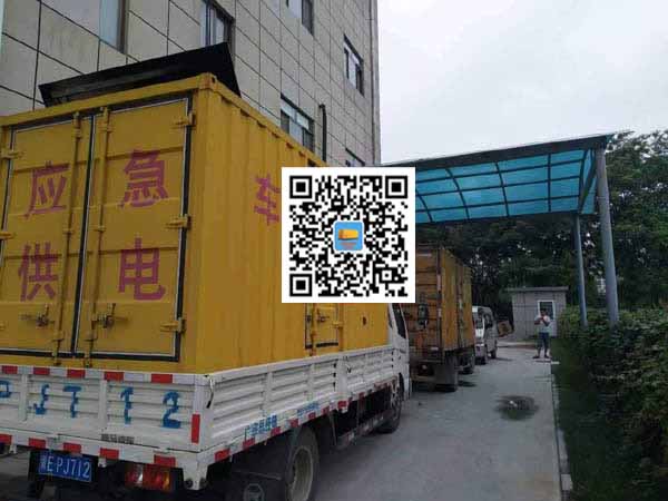 泾源租赁发电机50kw设备需要多大电缆线